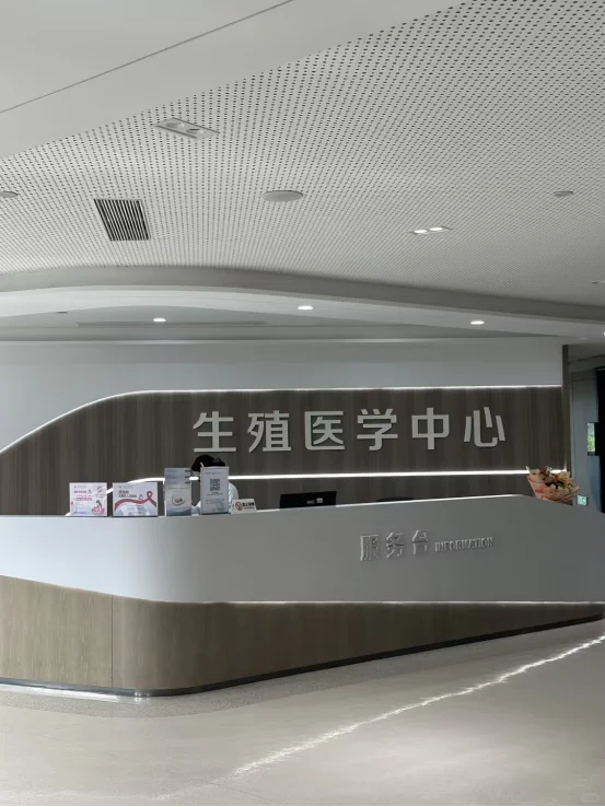 做了🧪后，我才明白了这些道理...,有代孕成功的案例吗_国内助孕成功率