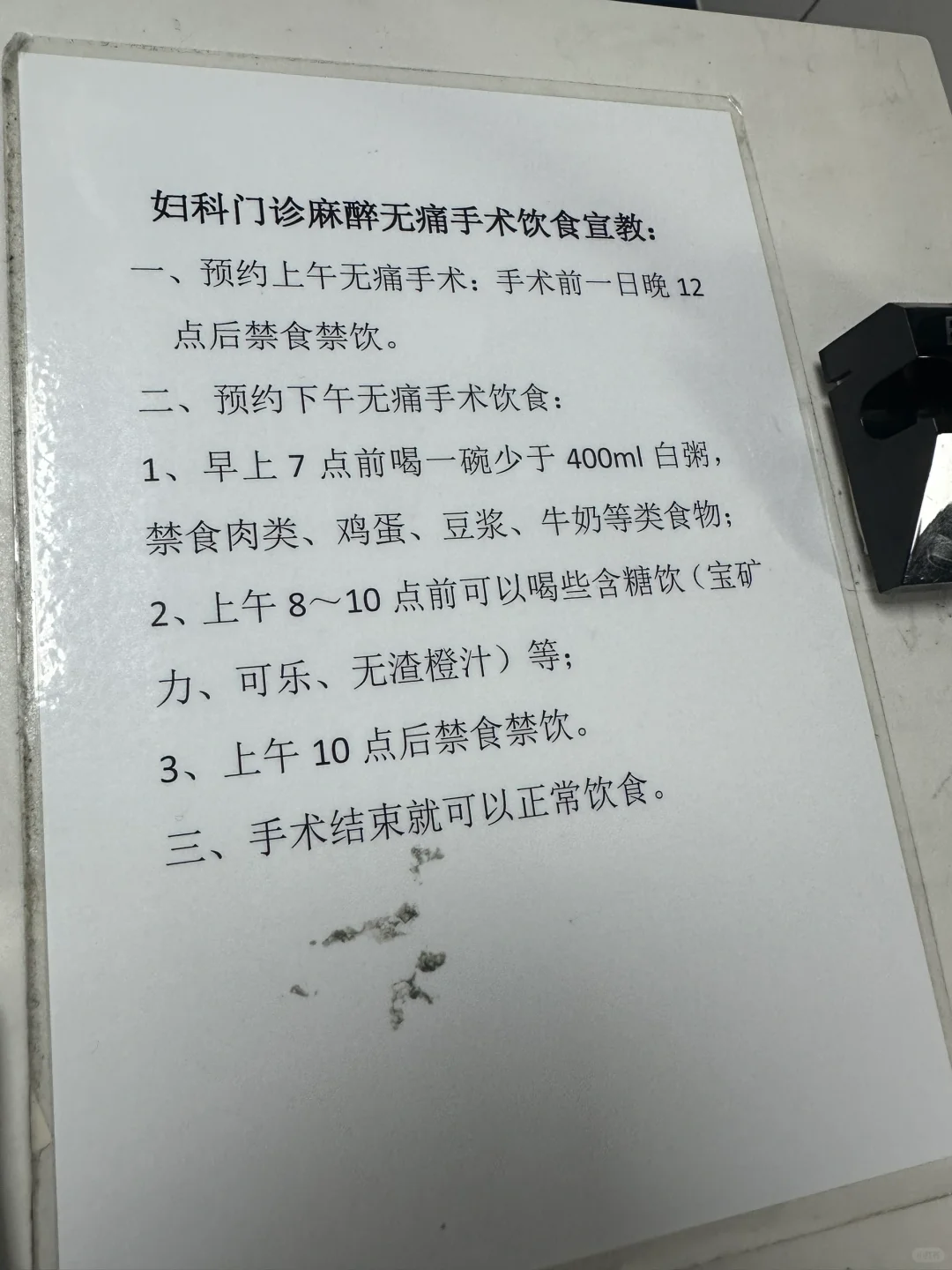 胎心微弱后胎停了，告别了我的宝宝,代孕去哪个医院可以做,高成功率代孕机构